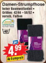 Netto Baumwollstrumpfhose.jpg